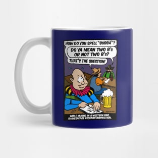 Shakespeare's Inspiration Mug